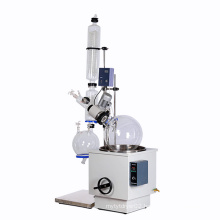 Latest 50L Rotary Evaporator Price